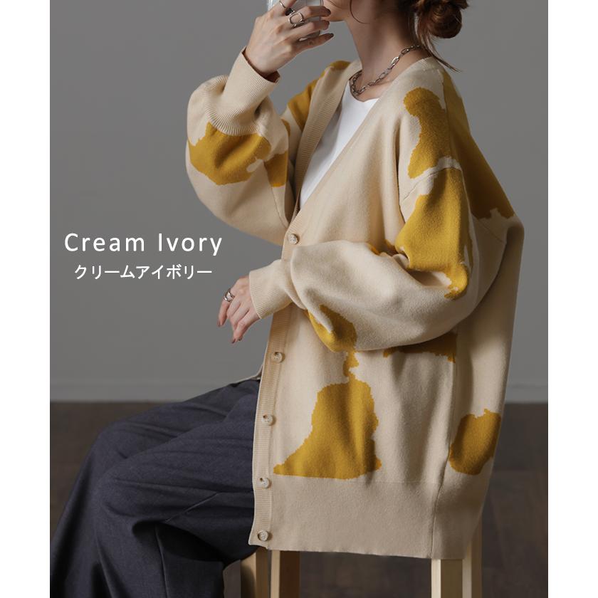 カーディガン 体型カバー レディース セーター トップス ニットカーディガン 軽い カーデ 長袖 ライトニット