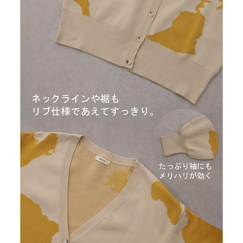 カーディガン 体型カバー レディース セーター トップス ニットカーディガン 軽い カーデ 長袖 ライトニット