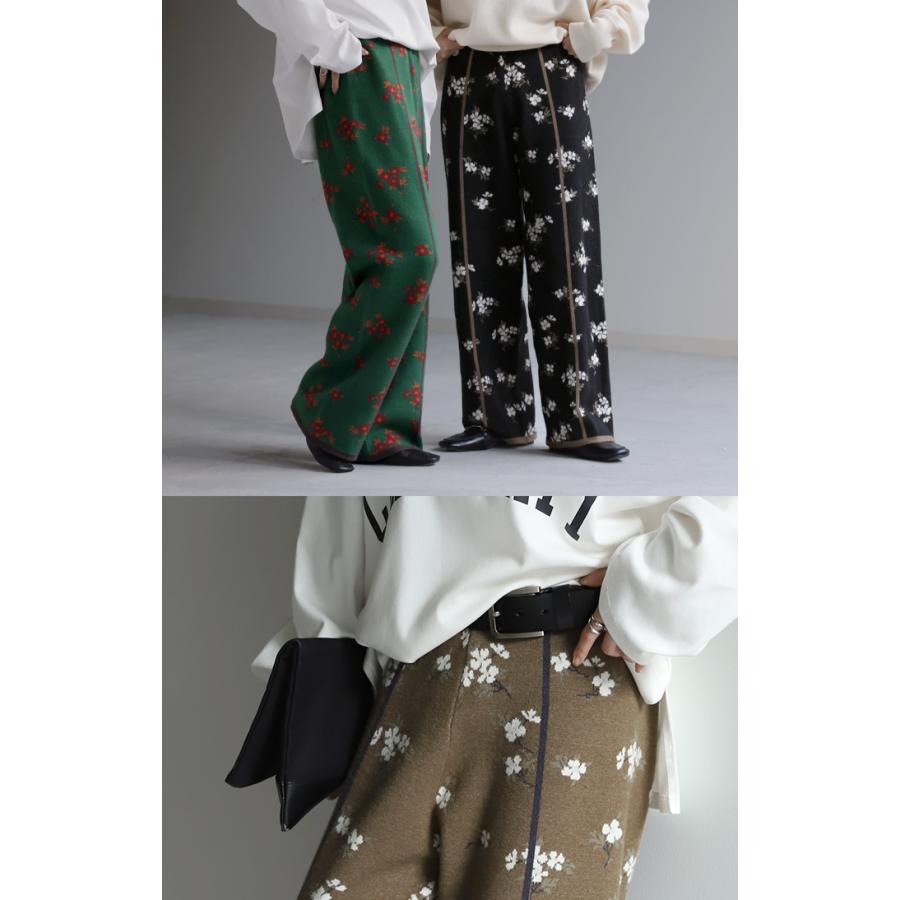 HUG.U ニットパンツ ジャガード ワイド レディース ワイドパンツ HUG.U ニットパンツ ジャガード ワイド レディース ワイドパンツ