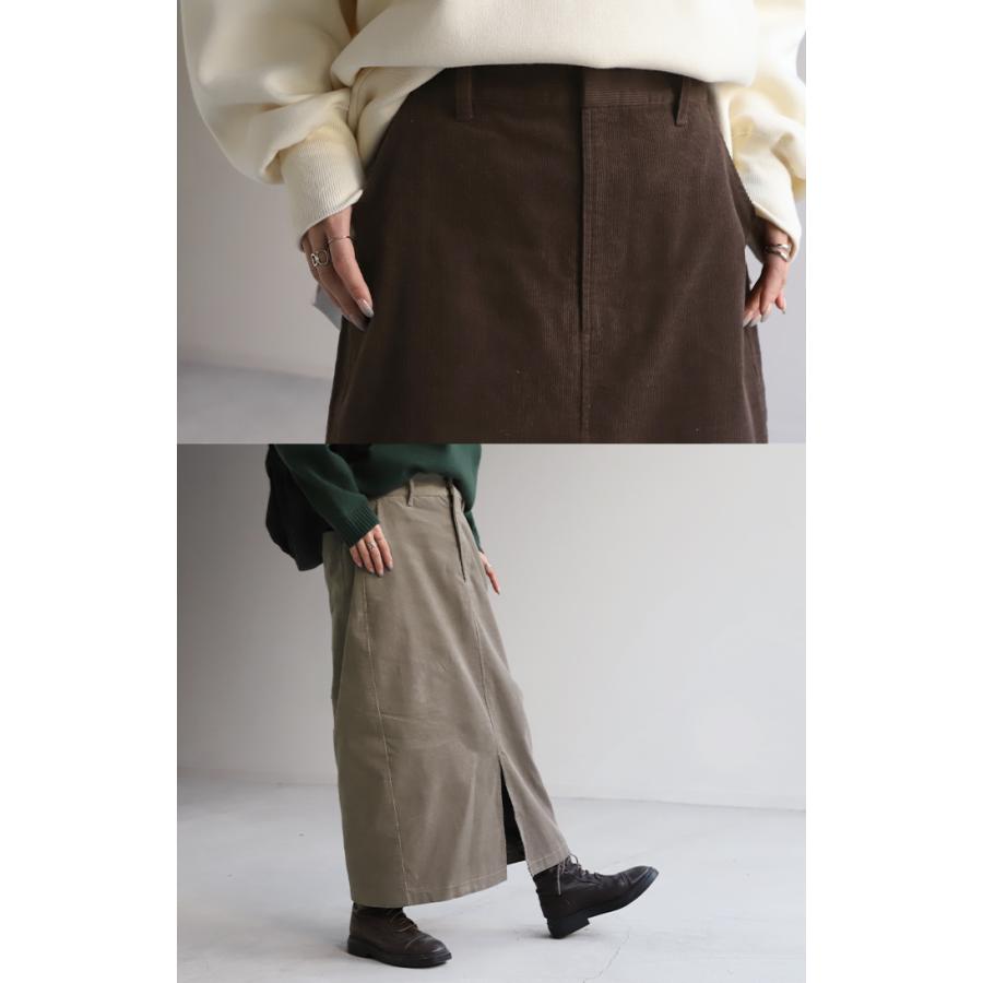 スカート コーデュロイ ロングスカート レディース ボトムス マキシ丈 マキシスカート ストレート ペンシルスカート | HUG.U | 07