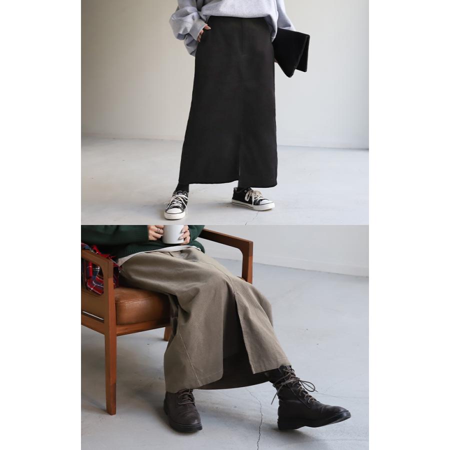 スカート コーデュロイ ロングスカート レディース ボトムス マキシ丈 マキシスカート ストレート ペンシルスカート | HUG.U | 10