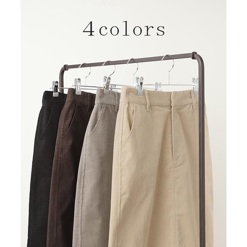 スカート コーデュロイ ロングスカート レディース ボトムス マキシ丈 マキシスカート ストレート ペンシルスカート | HUG.U | 12