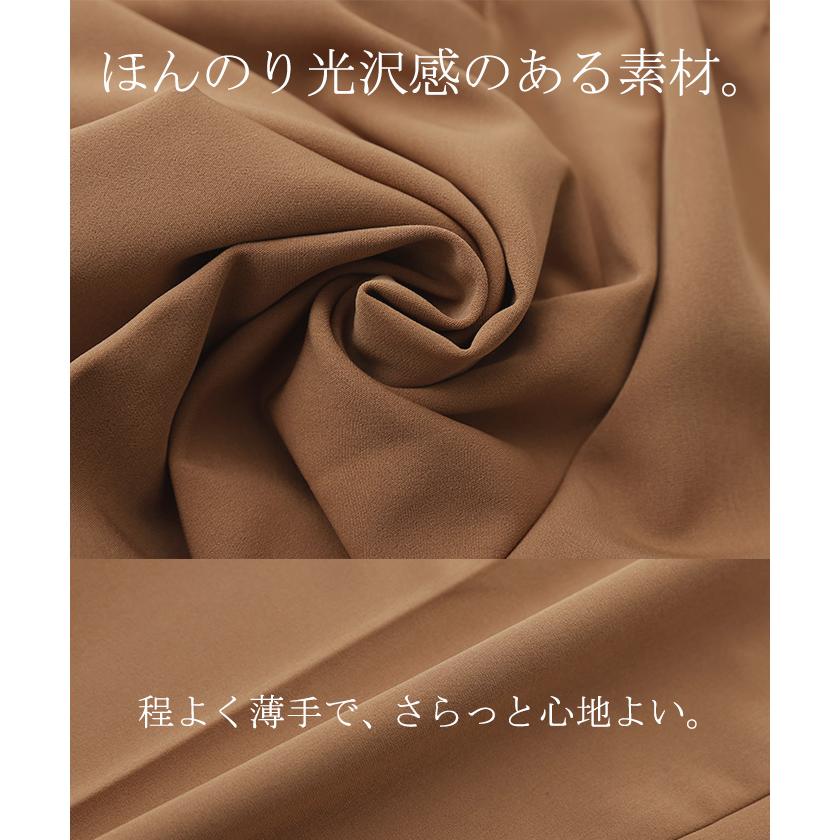 パンツ タックパンツ レディース タック ワイドパンツ ワイド ロング 大きいサイズ ボトム 体型カバー | HUG.U | 11