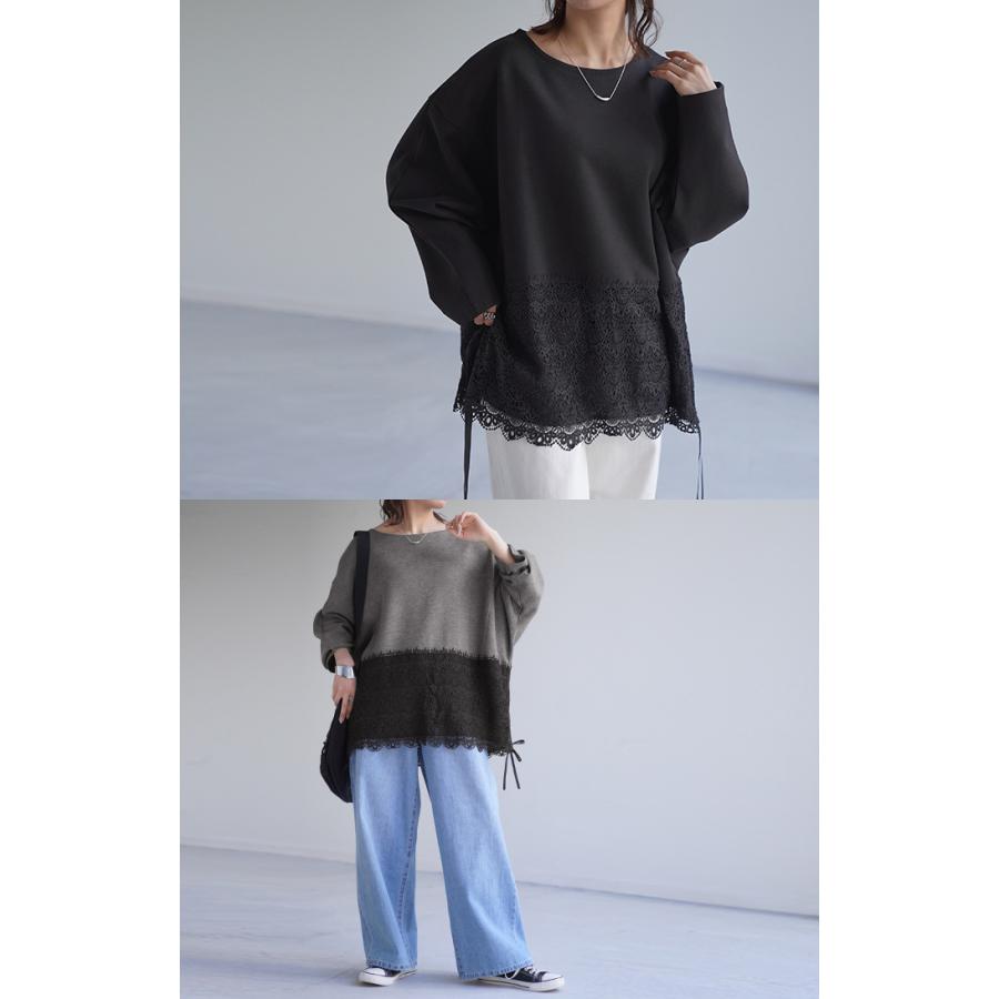 HUG.U トップス 花柄 レース 体型カバー ダンボール レディース HUG.U トップス 花柄 レース 体型カバー ダンボール レディース