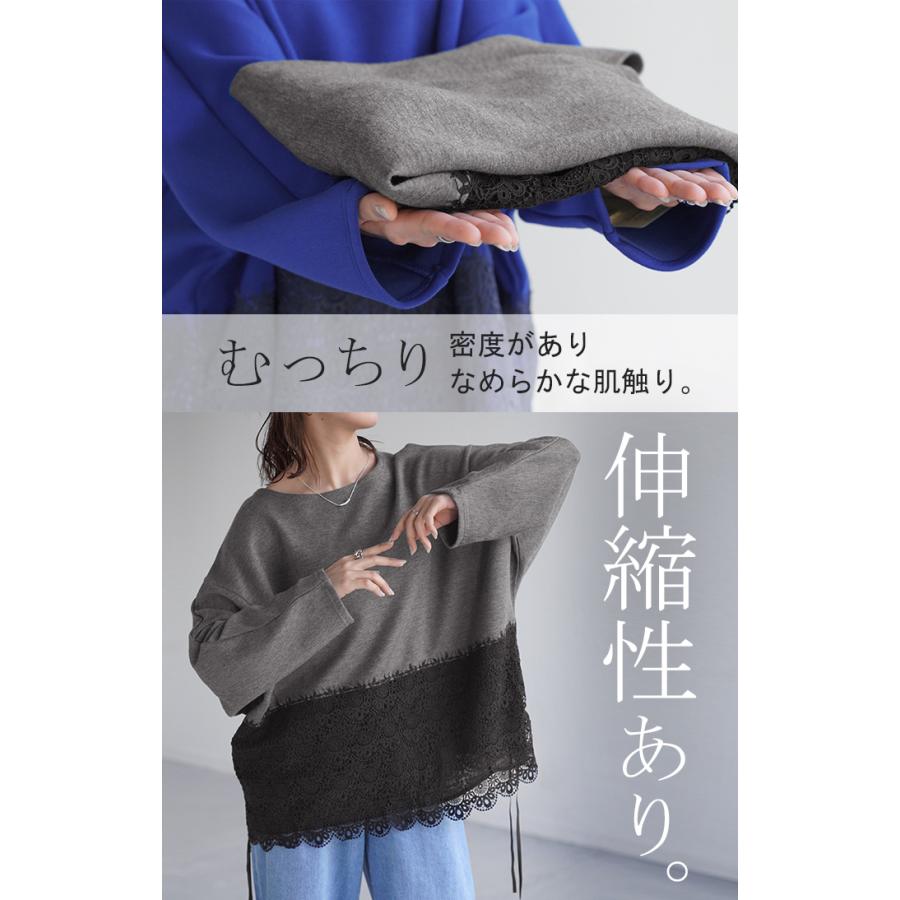 トップス 花柄 レース 体型カバー ダンボール レディース スウェット トレーナー チュニック 大きいサイズ | HUG.U | 10