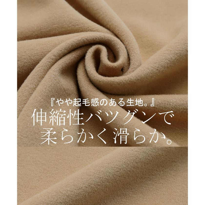 カットソー オフタートル インナー レディース タートルネック トップス ハイネック プルオーバー レイヤード | HUG.U | 21