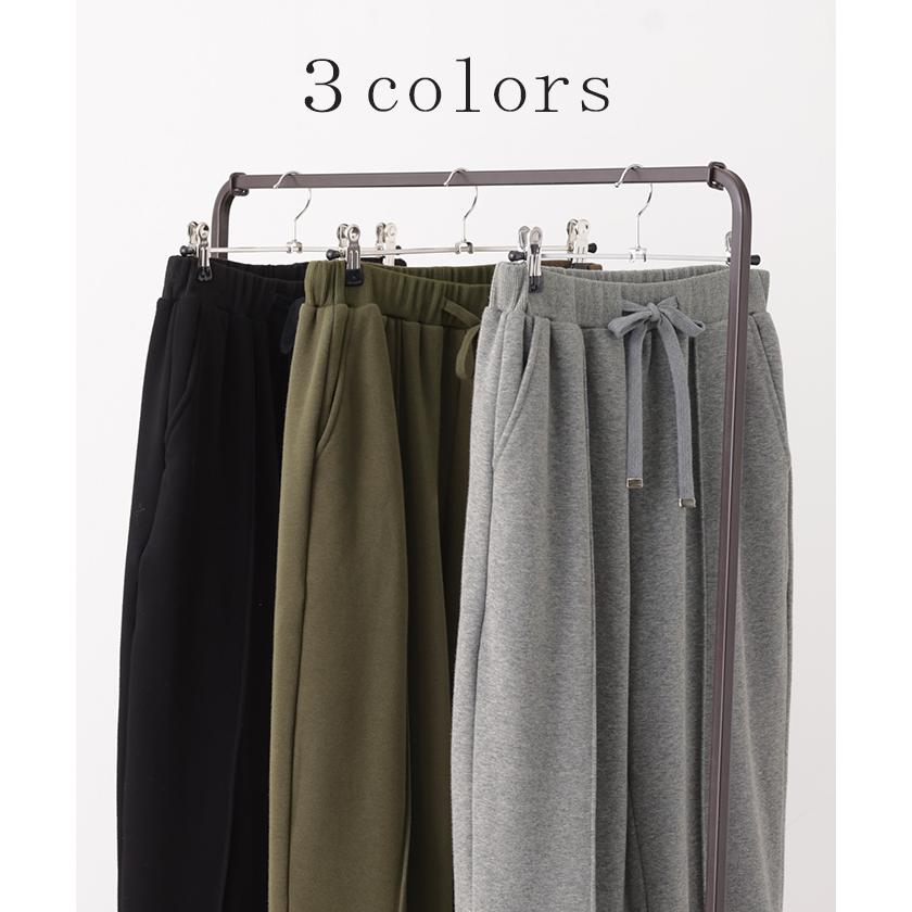 パンツ ジョガーパンツ 裏起毛 レディース ボトムス ロング ゴム きれいめ ジョガー テーパードパンツ スウェット | HUG.U | 12