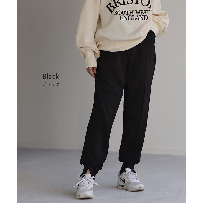 パンツ ジョガーパンツ 裏起毛 レディース ボトムス ロング ゴム きれいめ ジョガー テーパードパンツ スウェット | HUG.U | 15