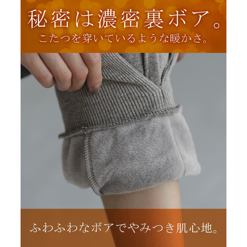 パンツ ジョガーパンツ 裏起毛 レディース ボトムス ロング ゴム きれいめ ジョガー テーパードパンツ スウェット | HUG.U | 06