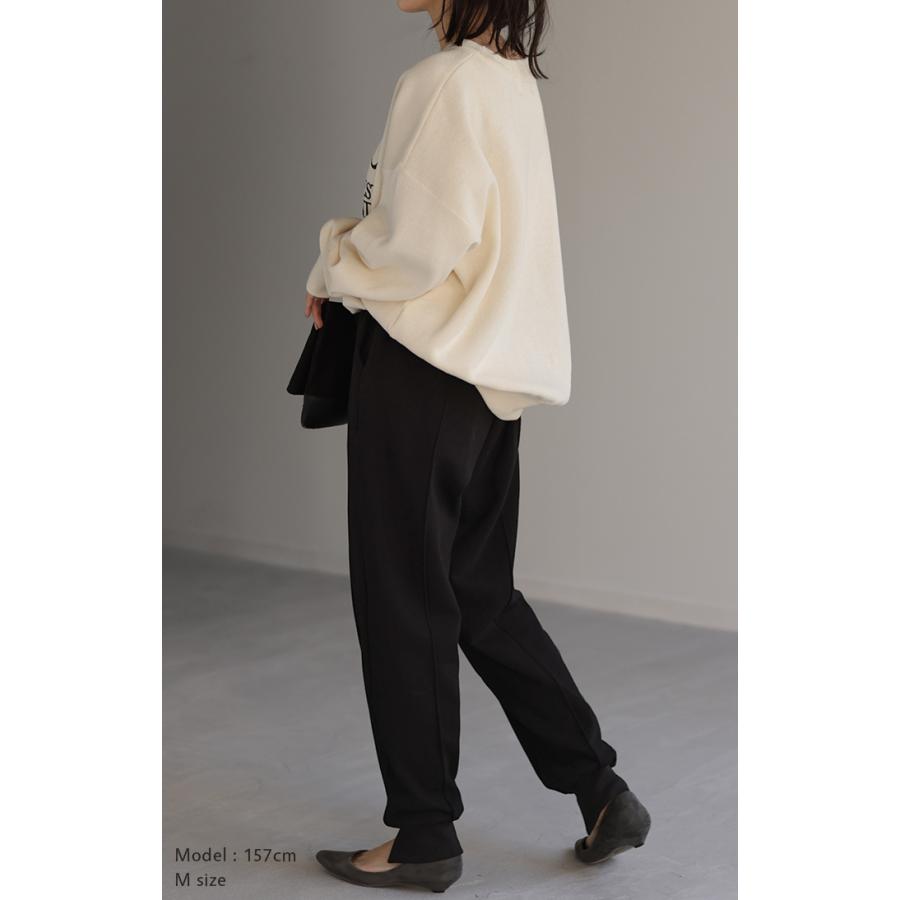 パンツ ジョガーパンツ 裏起毛 レディース ボトムス ロング ゴム きれいめ ジョガー テーパードパンツ スウェット | HUG.U | 08