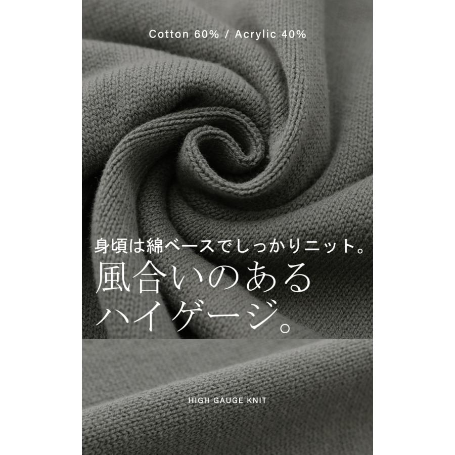 ベスト 体型カバー ニットベスト レディース フード レイヤード ロングベスト トップス セーター チュニック2 2411sl | HUG.U | 19