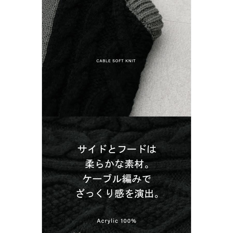 ベスト 体型カバー ニットベスト レディース フード レイヤード ロングベスト トップス セーター チュニック2 2411sl | HUG.U | 22