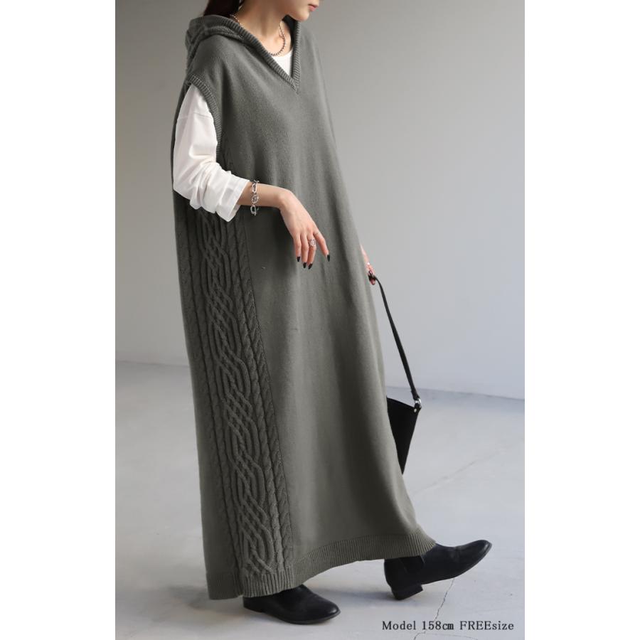 プリーツプリーズ　apoc 黒チュニック／ロングベスト HUG.U ベスト 体型カバー ニットベスト レディース フード