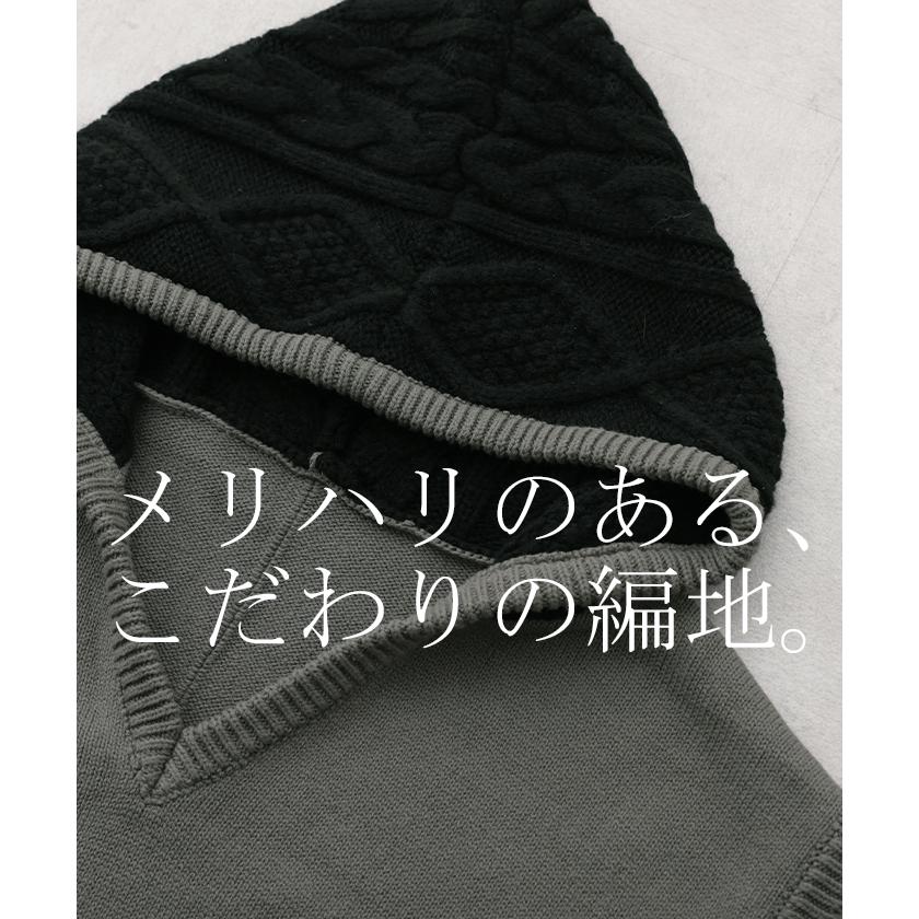 ベスト 体型カバー ニットベスト レディース フード レイヤード ロングベスト トップス セーター チュニック2 2411sl | HUG.U | 13