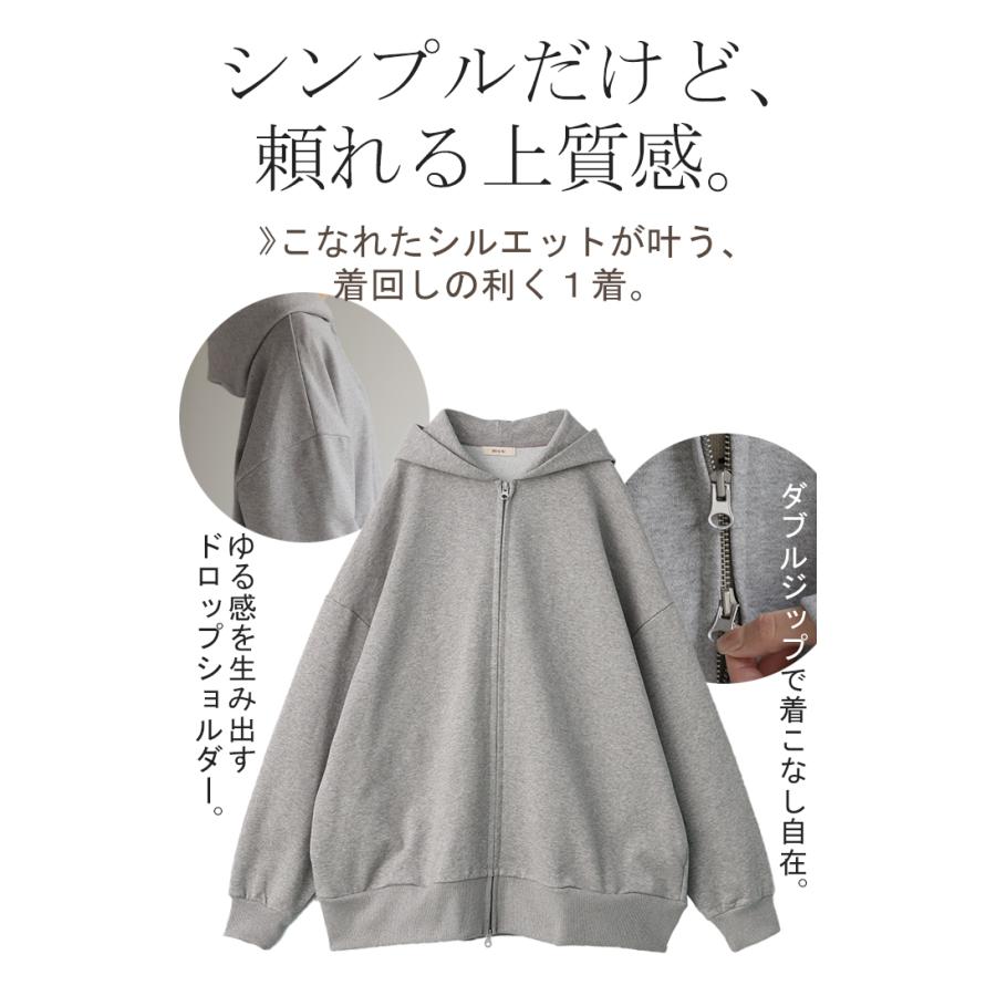 パーカー 体型カバー  刺繍 アウター レディース ライトアウター トップス 刺繍パーカー フーディー ビッグ | HUG.U | 15