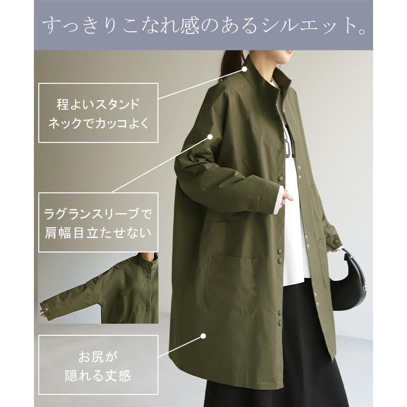 アウター レディース 撥水 ミリタリーコート ミリタリー ライトアウター アウトドア キャンプ ブルゾン ジャケット OUTER2410 | HUG.U | 12