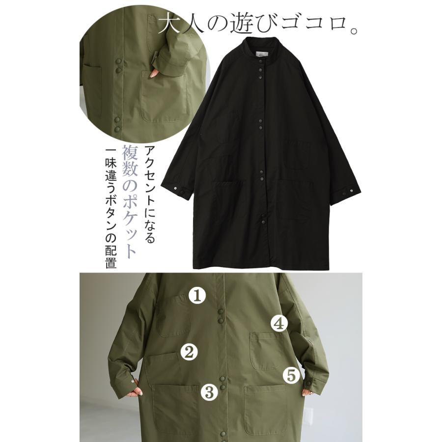 アウター レディース 撥水 ミリタリーコート ミリタリー ライトアウター アウトドア キャンプ ブルゾン ジャケット OUTER2410 | HUG.U | 15