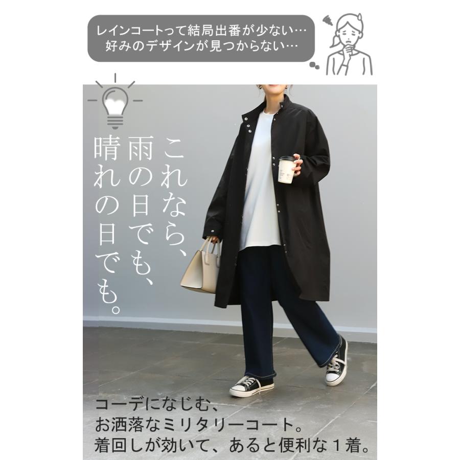 アウター レディース 撥水 ミリタリーコート ミリタリー ライトアウター アウトドア キャンプ ブルゾン ジャケット OUTER2410 | HUG.U | 04