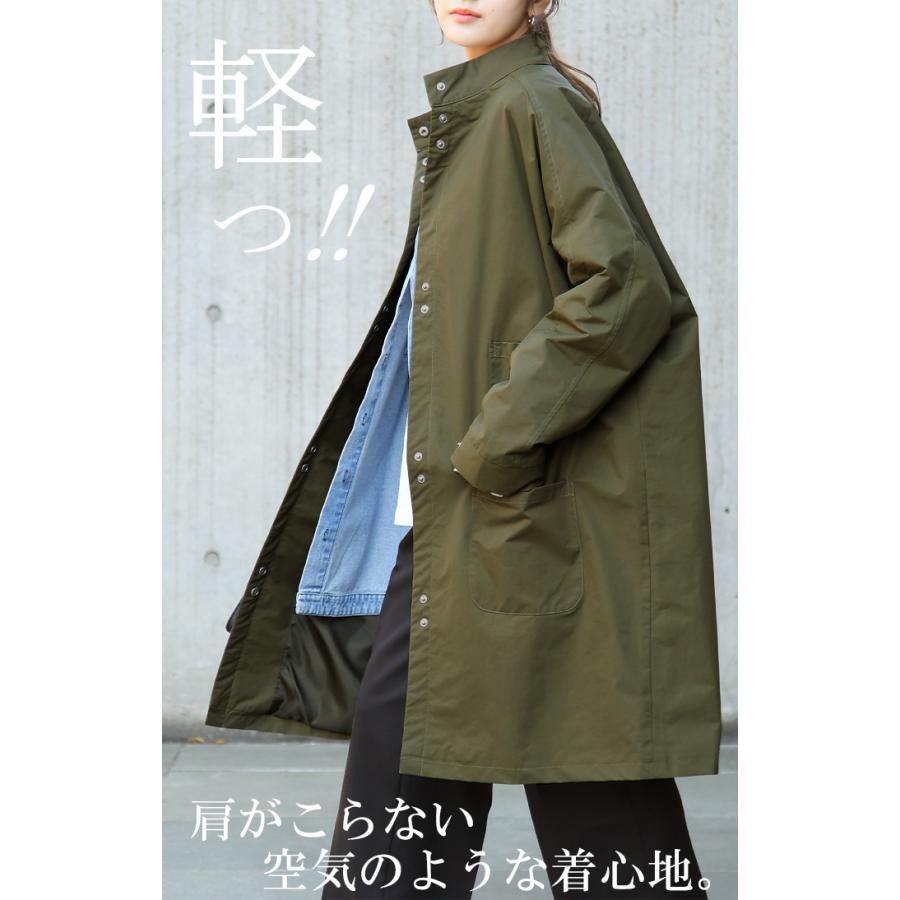 HUG.U アウター レディース 撥水 ミリタリーコート ミリタリー