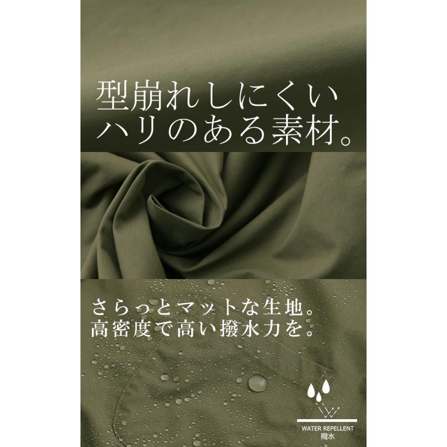 アウター レディース 撥水 ミリタリーコート ミリタリー ライトアウター アウトドア キャンプ ブルゾン ジャケット OUTER2410 | HUG.U | 10