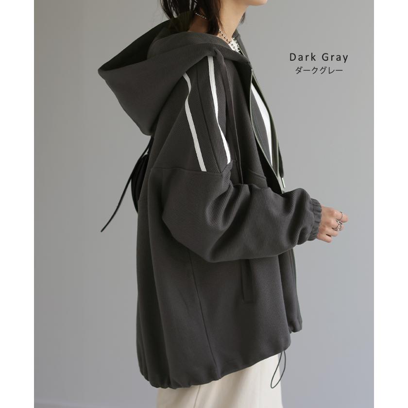 HUG.U パーカー ワッフル 体型カバー アウター レディース HUG.U パーカー ワッフル 体型カバー アウター レディース