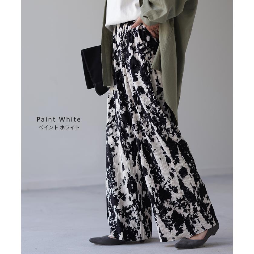 リブパンツ セルフカット プリーツ ワイドパンツ レディース ボトムス パンツ リブ カットオフ フリーカット 裾 高身長 カット | HUG.U | 19