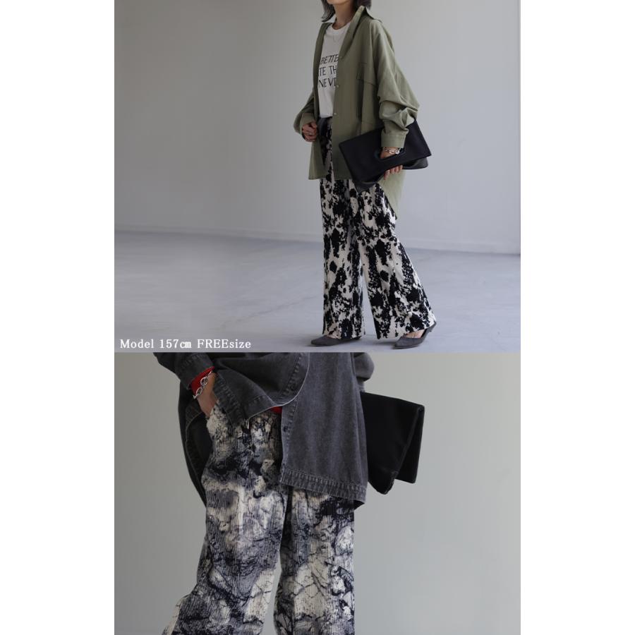 リブパンツ セルフカット プリーツ ワイドパンツ レディース ボトムス パンツ リブ カットオフ フリーカット 裾 高身長 カット | HUG.U | 05