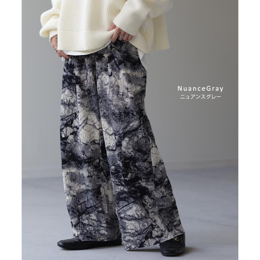 リブパンツ セルフカット プリーツ ワイドパンツ レディース ボトムス パンツ リブ カットオフ フリーカット 裾 高身長 カット | HUG.U | 10