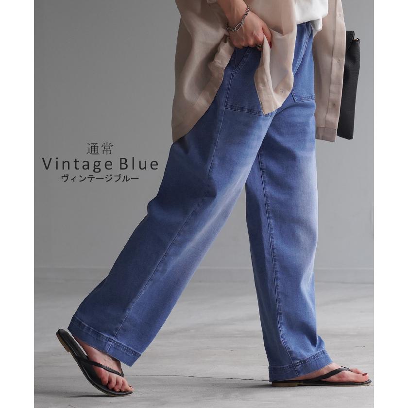 デニムパンツ レディース 裏シャギー ストレート 大きいサイズ ジーンズ ジーパン ボトム 体型カバー ワイド ボトムス ズボン ゆったり | HUG.U | 17