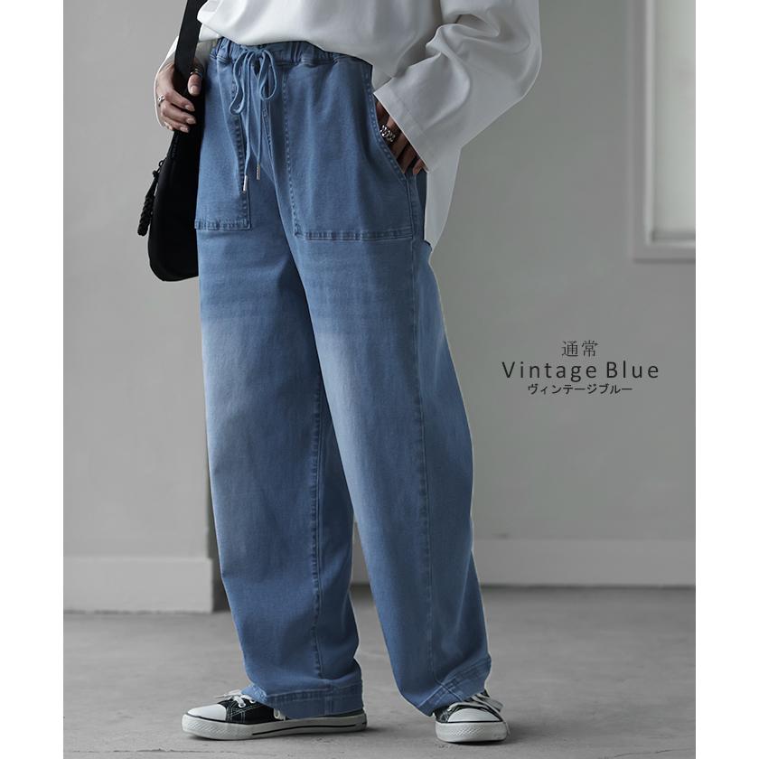 デニムパンツ レディース 裏シャギー ストレート 大きいサイズ ジーンズ ジーパン ボトム 体型カバー ワイド ボトムス ズボン ゆったり | HUG.U | 19