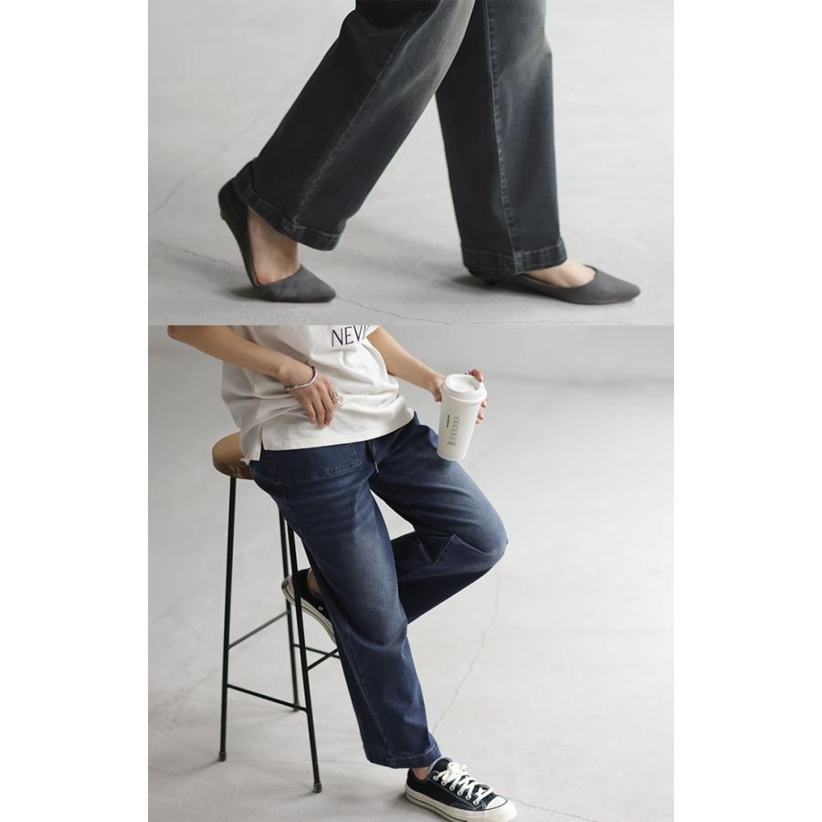 デニムパンツ レディース 裏シャギー ストレート 大きいサイズ ジーンズ ジーパン ボトム 体型カバー ワイド ボトムス ズボン ゆったり | HUG.U | 14