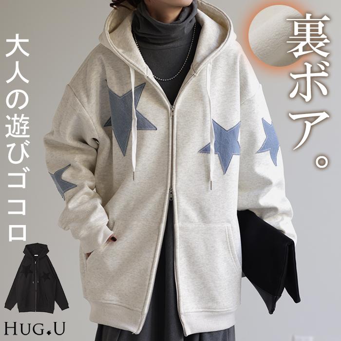 パーカー 体型カバー アウター ドルマンパーカー レディース トップス トレーナー スウェット スエット | HUG.U