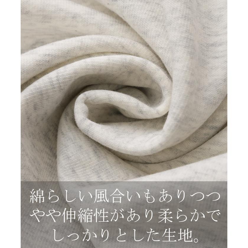 パーカー 体型カバー アウター ドルマンパーカー レディース トップス トレーナー スウェット スエット | HUG.U | 14