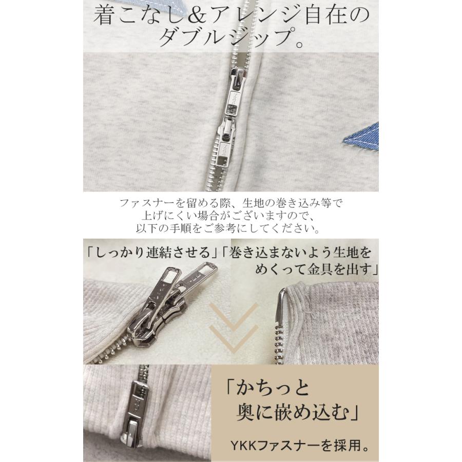 パーカー 体型カバー アウター ドルマンパーカー レディース トップス トレーナー スウェット スエット | HUG.U | 18