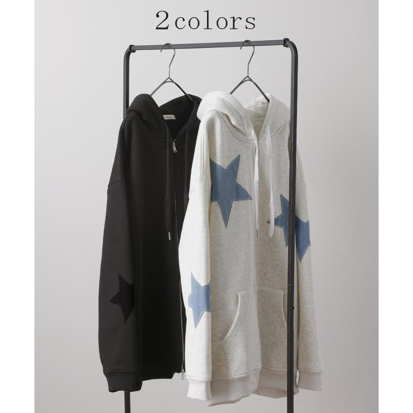 パーカー 体型カバー アウター ドルマンパーカー レディース トップス トレーナー スウェット スエット | HUG.U | 09