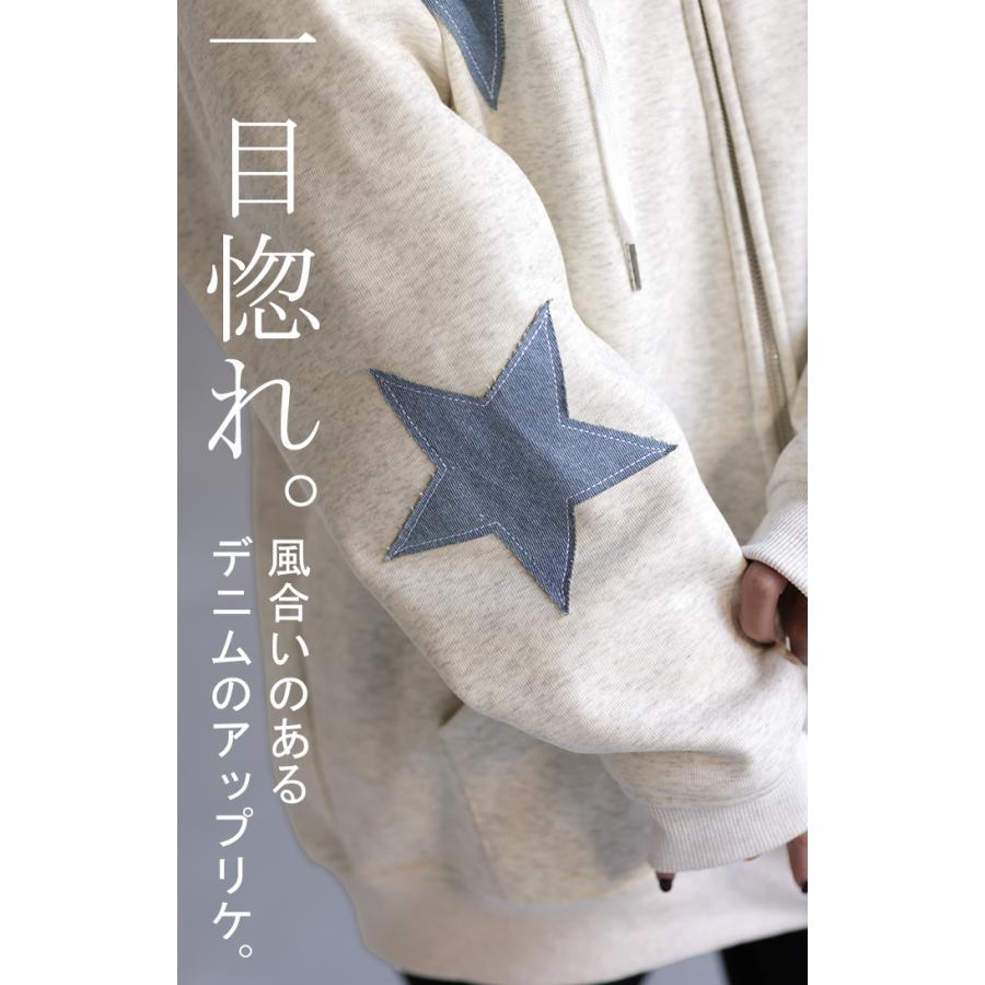 パーカー 体型カバー アウター ドルマンパーカー レディース トップス トレーナー スウェット スエット | HUG.U | 10