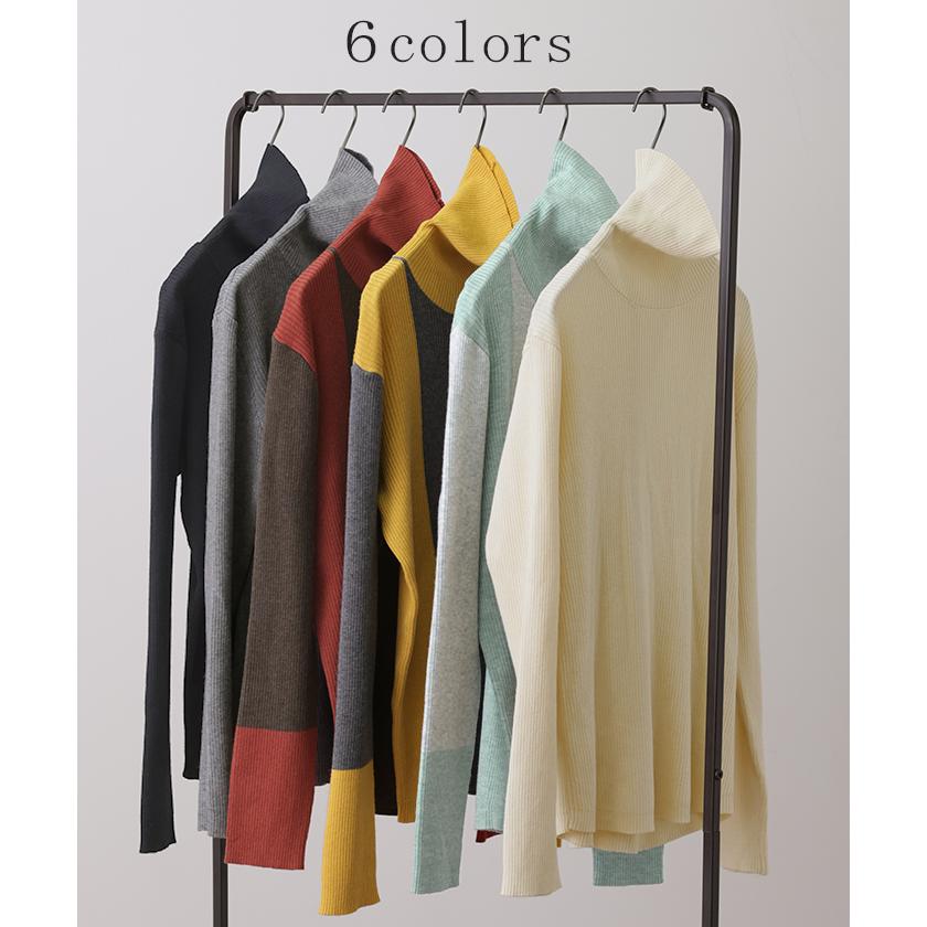 ニット 発熱 リブ タートル ハイネック タートルニット 下着 インナー リブニット タートルネック トップス | HUG.U | 16