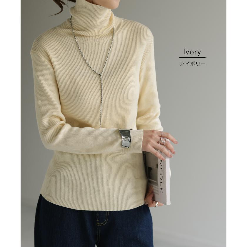 ニット 発熱 リブ タートル ハイネック タートルニット 下着 インナー リブニット タートルネック トップス | HUG.U | 20