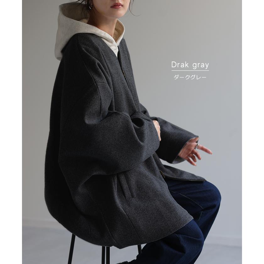 アウター メルトン チュニック コート レディース メルトンコート ドルマン 体型カバー ノーカラー ブルゾン dolmanouter | HUG.U | 19