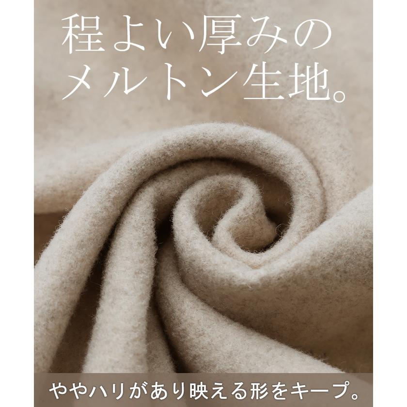 アウター メルトン チュニック コート レディース メルトンコート ドルマン 体型カバー ノーカラー ブルゾン dolmanouter | HUG.U | 21