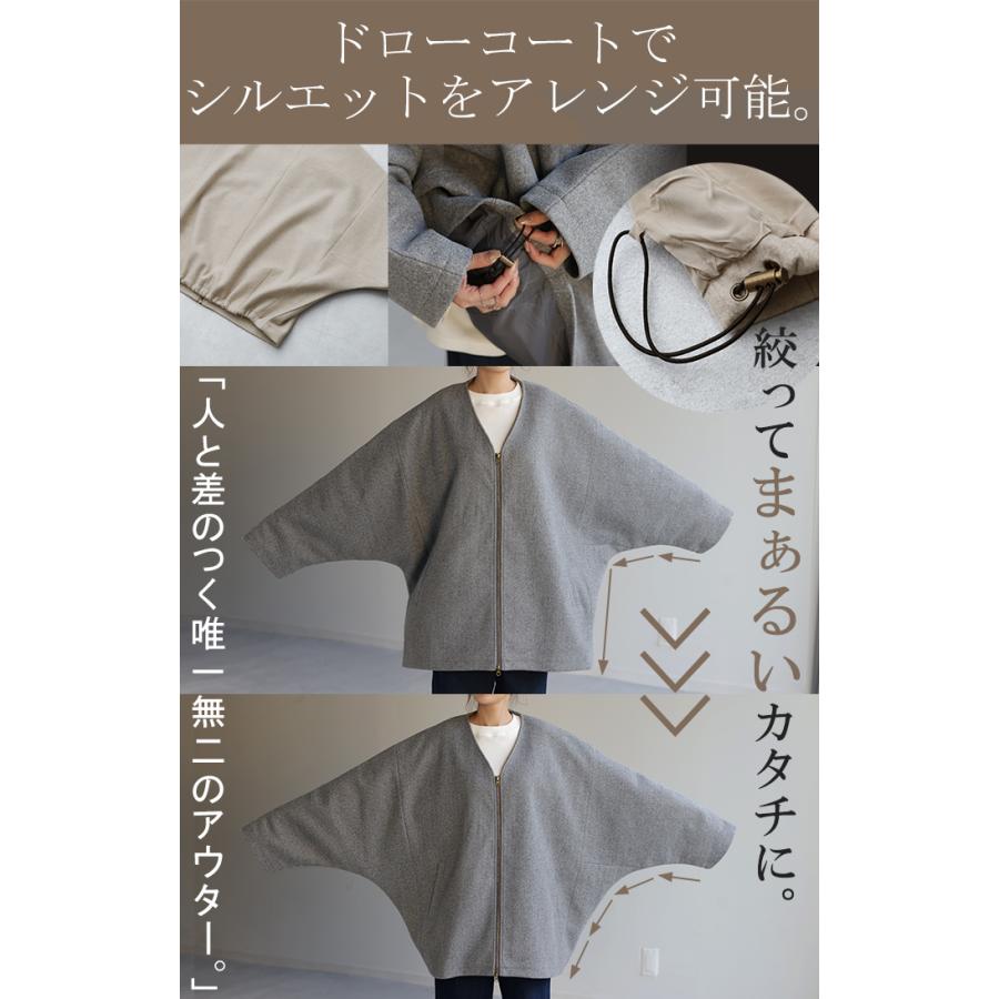 マユコ•*¨*•.¸♬︎ shiuko number 『 少女椿 』 @shiuko_rock しうこちゃんの作る