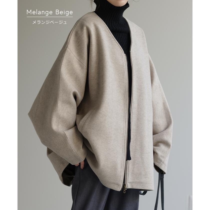 【美品】パパス メルトンウール ノーカラーコート ダブルフェイス Lサイズ 楽天市場】08mab メルトンウール 立ち襟 ロングコート アウター