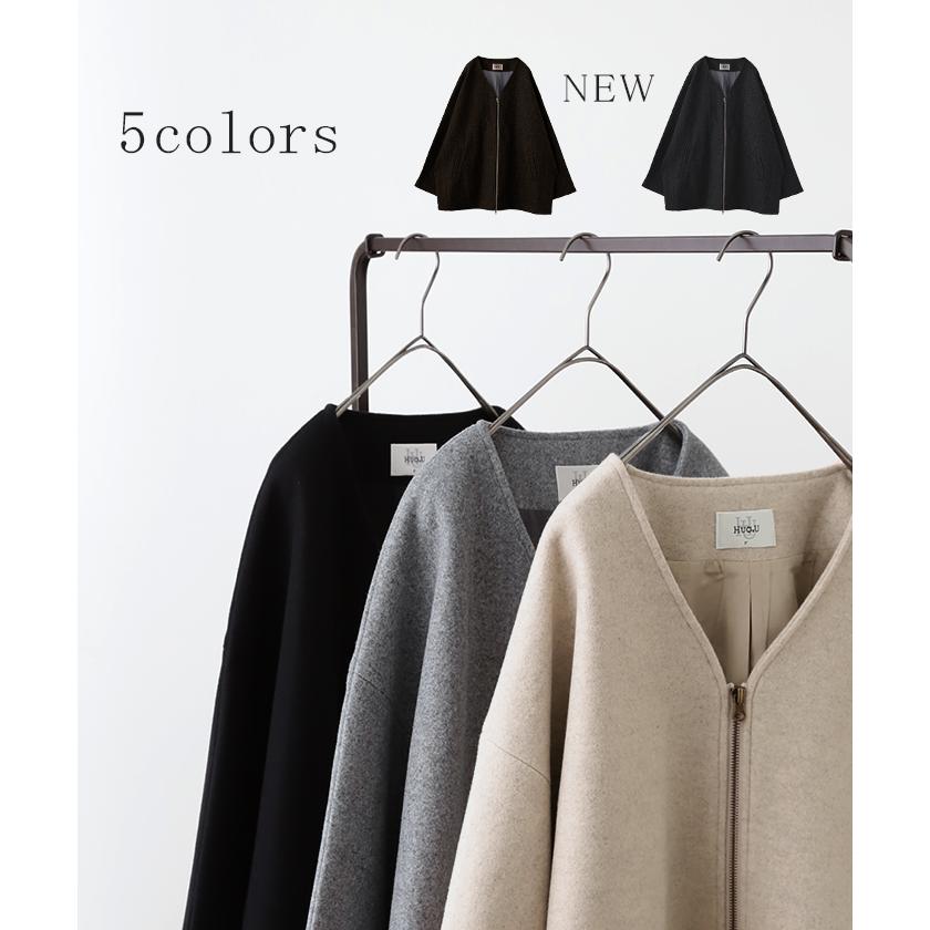 アウター メルトン チュニック コート レディース メルトンコート ドルマン 体型カバー ノーカラー ブルゾン dolmanouter | HUG.U | 10