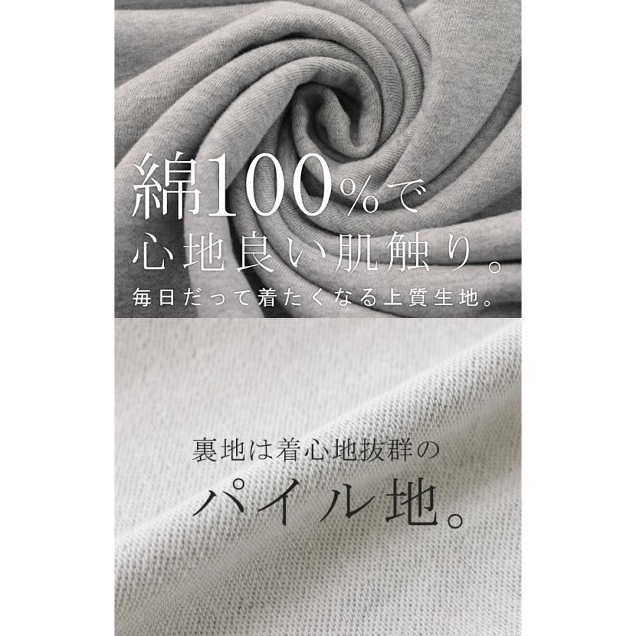 パーカー 体型カバー トレーナー アウター レディース ライトアウター トップス フーディー ビッグ ドルマン | HUG.U | 14