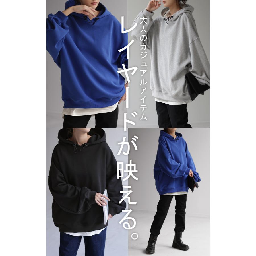 HUG.U パーカー 体型カバー トレーナー アウター レディース HUG.U パーカー 体型カバー トレーナー アウター レディース