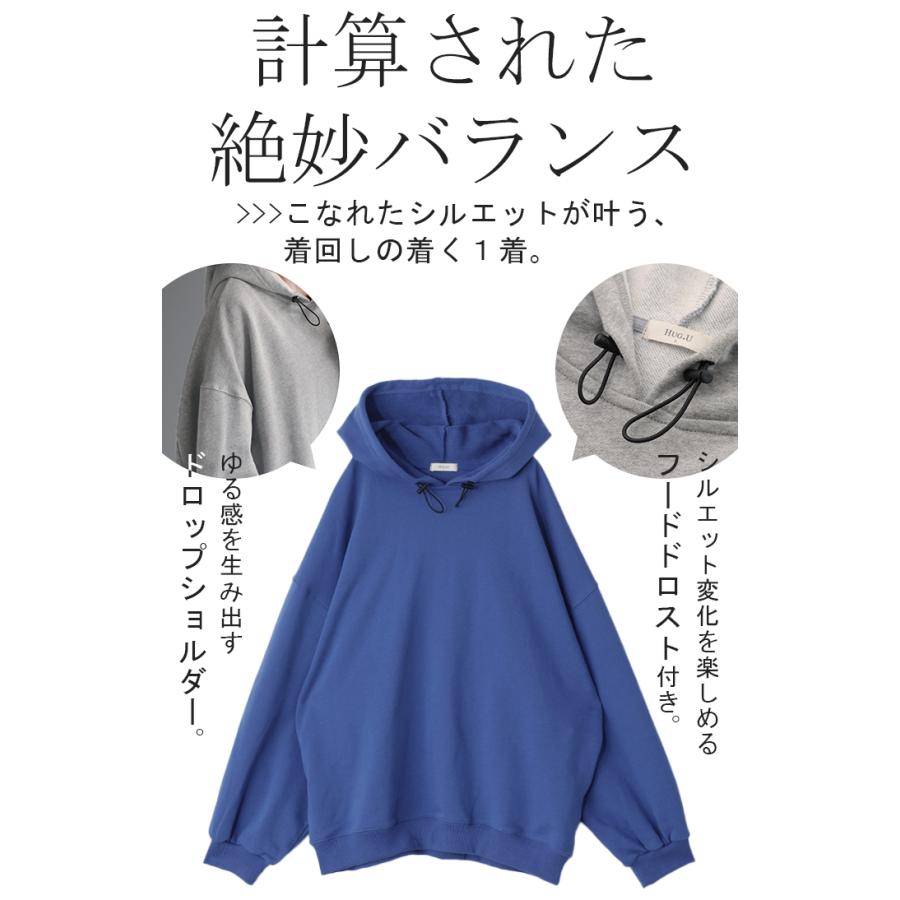 売れ筋商品|||ユアターン パーカー・スウェットシャツ レディース アウター UNISEX - Hoodie - blue HUG.U パーカー 体型カバー トレーナー アウター レディース