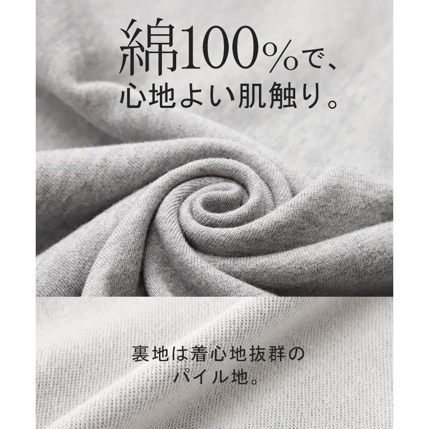 パーカー ロング 綿100 体型カバー アウター レディース ライトアウター フード 刺繍 ロゴ トップス フーディー OUTER2410 | HUG.U | 13