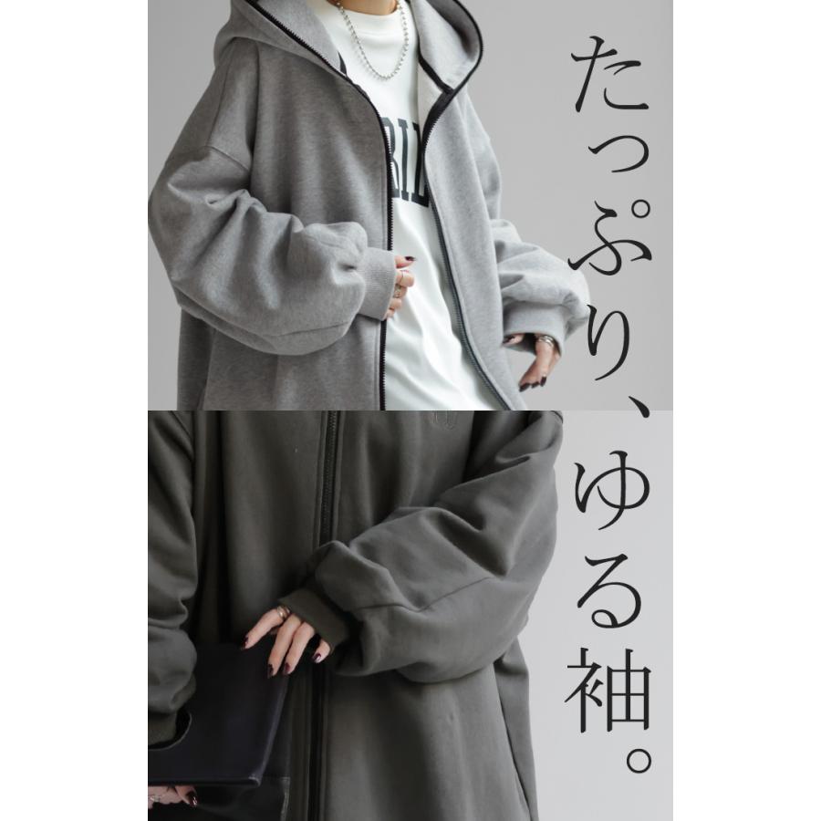 HUG.U パーカー ロング 綿100 体型カバー アウター レディース HUG.U パーカー ロング 綿100 体型カバー アウター レディース