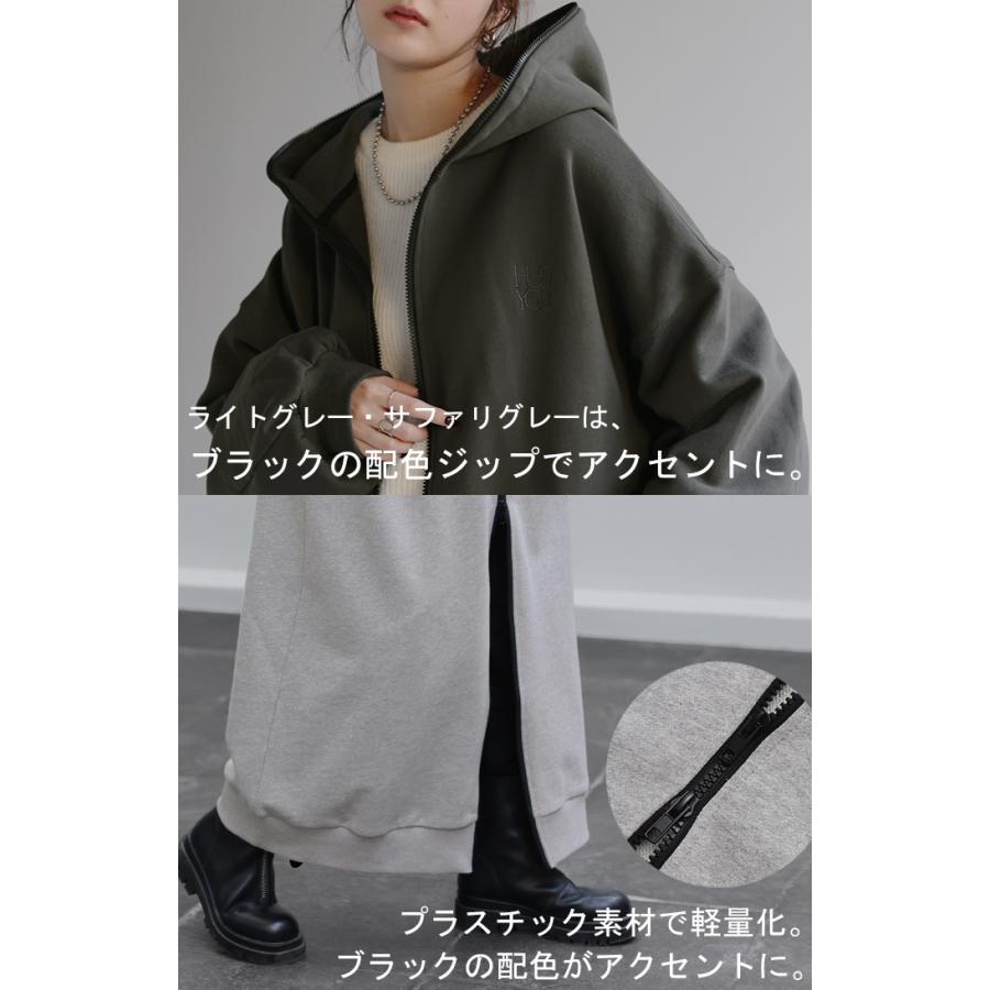 HUG.U パーカー ロング 綿100 体型カバー アウター レディース HUG.U パーカー ロング 綿100 体型カバー アウター レディース