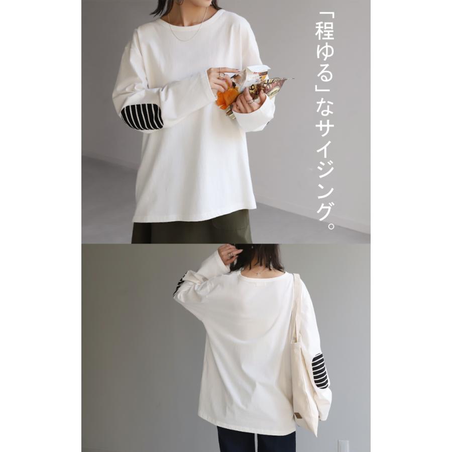 カットソー(長袖/七分) HUG ROBERTA BAYLEY TEE HUG ROBERTA BAYLEY TEE